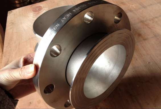 Lap Joint Flanges