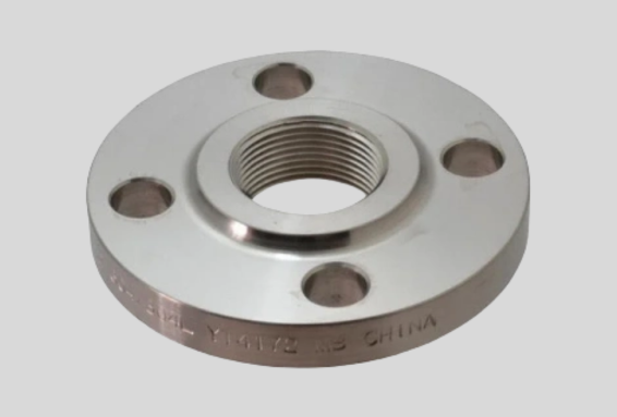 MS Weld Neck Flanges